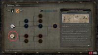 this skill should be your next priority.