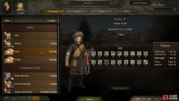 You can track the progress of your younger siblings from the Clan tab, then recruit them into your party when they&rsquo;re old enough.