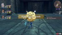 King Agni’s Tomb is a Secret Area