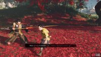 Red marks on enemy attacks mean you can&rsquo;t block or parry them