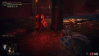 defeat the Baleful Shadow