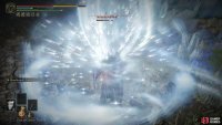 be wary of his weapon skill