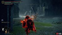 head to where you fought the magma wyrm and use the invasion sign to defeat Tragoth