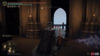 Head south and then left into the adjacent room. Now, attack the doorway to unveil a hidden path.