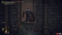 Go to the nearby tower across the lava, avoid the Abductor Virgin (iron maiden) and jump through the open window.