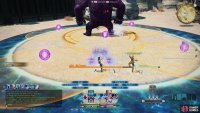 When Charlet performs Leveinspere Evocation, in between the AoEs.