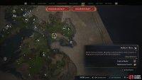Head to this location on the map and shoot 9 stones which are located.