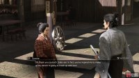 Once your bond reaches around 60%, Ryoma will meddle in Sumire&rsquo;s personal life.