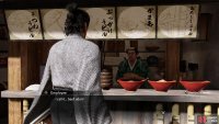 Eventually he&rsquo;ll mention he&rsquo;s working on a special type of udon for you - keep patronizing him and he&rsquo;ll reveal it as Beef Udon.