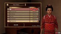 By completing Trade Orders the rewards will go up for the same order up to an extra 200%. For these orders, you&rsquo;ll need meals from cooking, crops from farming, and fish from fishing.