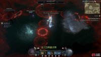 Another big attack Maleficium has is its Cross attack.