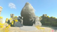 Doing this will unlock a Shrine for you to do