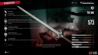 Your rewards include a legendary claymore, &ldquo;The One&rdquo;,