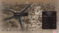 The second Lost Book in Harbiyah is found southwest of the Great Mosque.