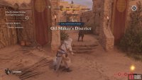 You will need to head to the Oil Maker&rsquo;s District.