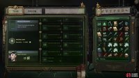 Drusus’s Blessing offers upgrades to your voidship.