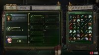 Here, you will find a whole host of useful equipment.