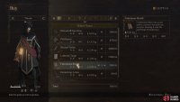 Players can buy the Fulminous Shield Grimoire from Dudley, who stands in front of Melve&rsquo;s village ruin.