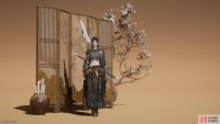 Nine Fold Freedom is the outfit from the Nine Fold trickery sect. Image via Gamer Guides / NetEase.