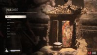 Start at the Windseal Gate Shrine 