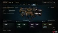 You can also find Armoury Data to unlock higher-tier weapon variants!