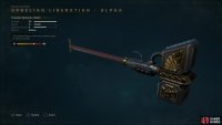 A Thunder Hammer with the &ldquo;Balance&rdquo; Defence type - it has no strengths or weaknesses compared to the standard Thunder Hammer.
