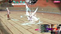 Having Dekunda on hand will be really good, since you don’t want those debuffs.