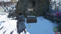 This chest has an Epic Kusarigama.