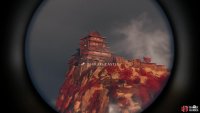 and use your spyglass to peek on Ishikari Castle while you&rsquo;re there to complete a bonus objective.