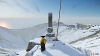 Continue along the edge of the caldera to find a Pillar of the Fallen,