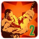 Trophy/Achievement Icon