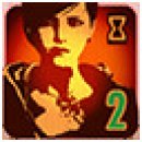 Trophy/Achievement Icon