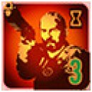 Trophy/Achievement Icon
