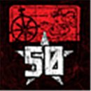 Trophy/Achievement Icon