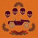 Trophy/Achievement Icon