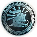 Trophy/Achievement Icon