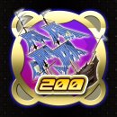 Trophy/Achievement Icon