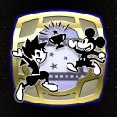 Trophy/Achievement Icon