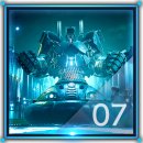 Trophy/Achievement Icon