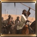 Trophy/Achievement Icon