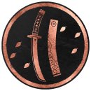 Trophy/Achievement Icon