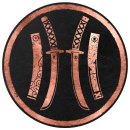 Trophy/Achievement Icon