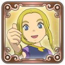 Trophy/Achievement Icon