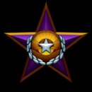 Trophy/Achievement Icon