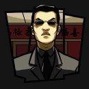 Trophy/Achievement Icon
