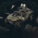 Trophy/Achievement Icon