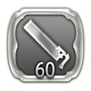 Trophy/Achievement Icon