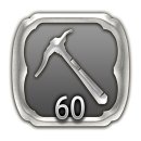 Trophy/Achievement Icon