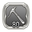 Trophy/Achievement Icon