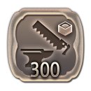 Trophy/Achievement Icon